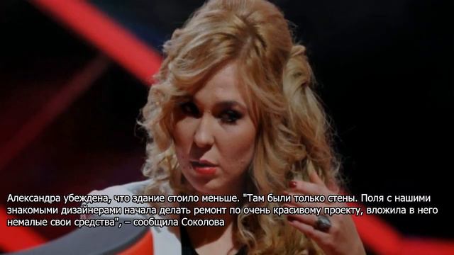 "Я знаю настоящие факты": подруга о том, кто заинтересован в распаде семьи Пелагеи смотреть онлайн