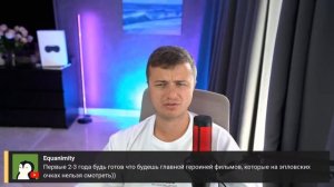 Live!!! DYM по 10$? BTC 50к в марте? Почему ETH отстает?
