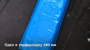Сборка нового акб на 18аН Kugoo m4 pro