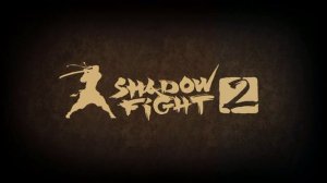 Победил Жабана Сразу!!!!! Shadow Fight 2 Collision #3