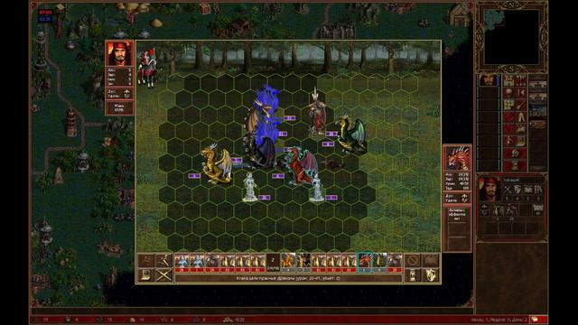 Heroes 3 Jebus Outcast 2.82 Накажем и некров смотреть онлайн