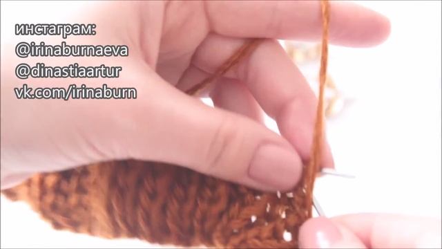 УЗОР СПИЦАМИ / ЖГУТ ИЗ ПЫШНОЙ РЕЗИНКИ / АНГЛИЙСКАЯ РЕЗИНКА #вязание #knitting #узорыспицами