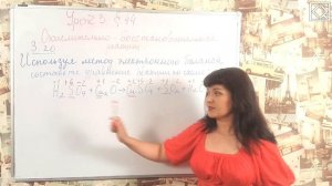 Габриелян О. С. 8 класс §44 "Окислительно-восстановительные реакции". Урок 3.