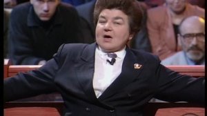 Как это было 11.10.1997