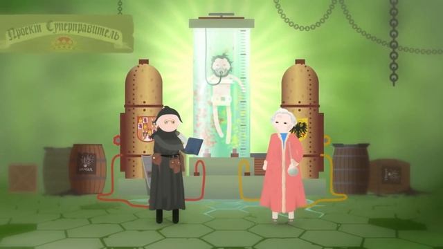 # 19 Карл Пятый и Священная Римская Империя Ускоренный курс мировой истории II смотреть онлайн