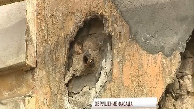 В доме на Свердлова обрушилась часть стены