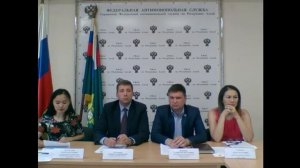 Публичные обсуждения правоприменительной практики Алтайского республиканского УФАС России
