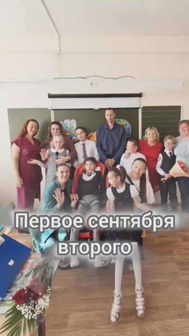 А мы Вике тортик заказали... #школа #деньзнаний #3класс #школьница #бизнес #фаберлик #сетевой