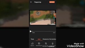 Как монтажировать и редактировать видео для ютуб. Какие приложения нужны?