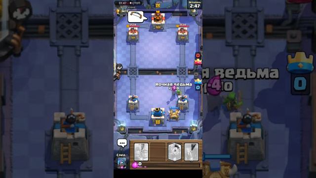 Приватныи сервер клеш роял смотреть онлайн