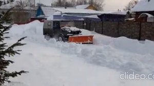 Луаз чистка снега с порванным механизмом