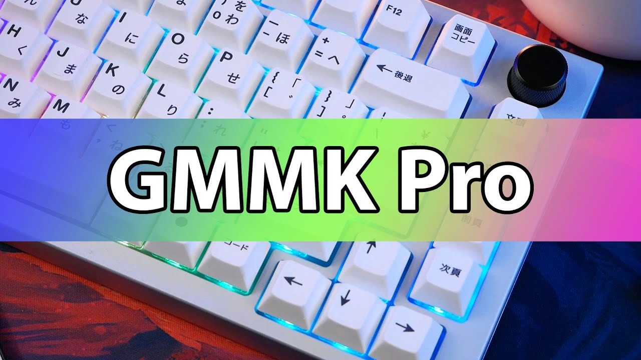 Обзор Glorious GMMK Pro ? смотреть онлайн