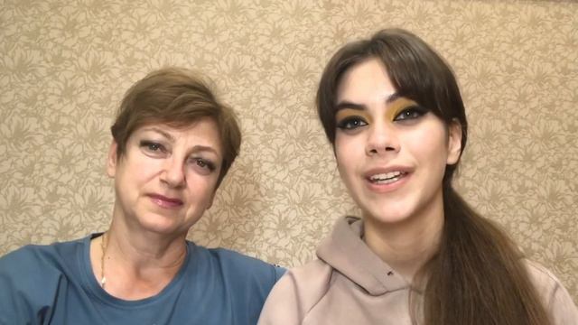 Поздравление Маме смотреть онлайн