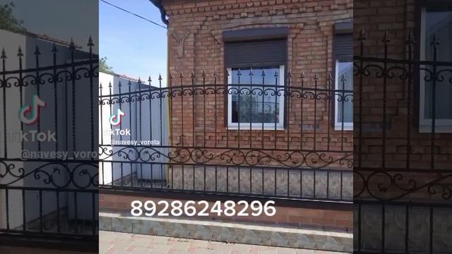 У нас вы можете заказать металлические двери, навесы из поликарбоната металлопрофиля, ворота кованы смотреть онлайн