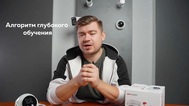 DS-2CD2346G2-ISU/SL - AcuSense 2-ого поколения!