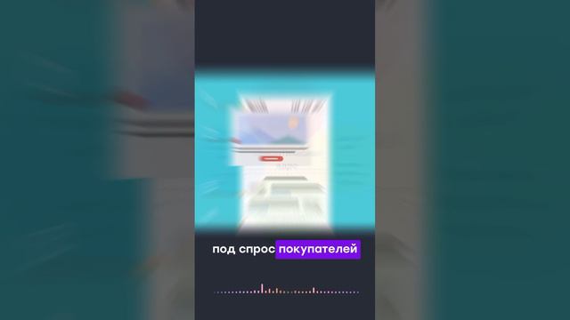 Три шага чтобы создать сайт, который будет продвигать себя сам.