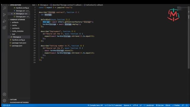 Хэрхэн HARDHAT ашиглаж сурах вэ? смотреть онлайн