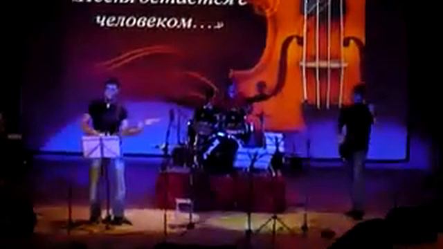 UltraSintez Наше Лето Ушло смотреть онлайн