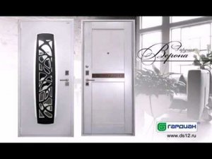 Готовые решения. Гардиан-Верона