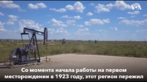сланцевая нефть