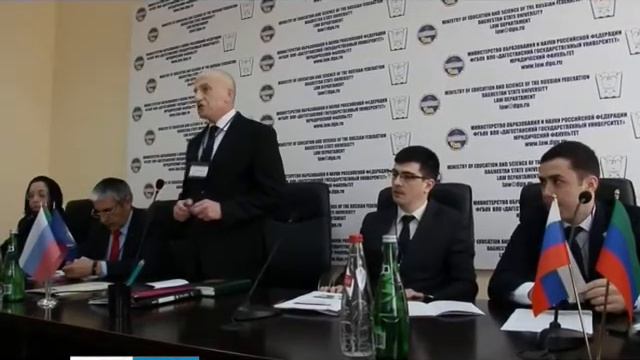 Теория и практика судебной экспертизы  20.03.18 г