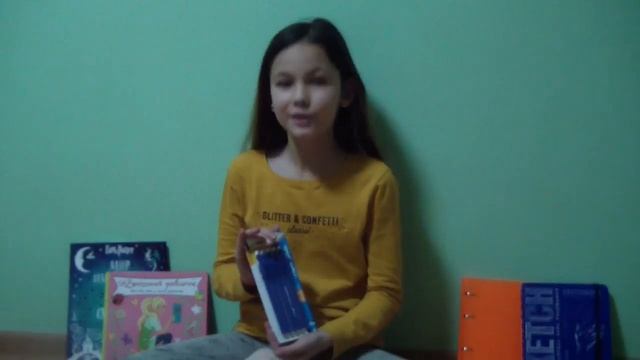 Обзор Моя канцелярия N_1