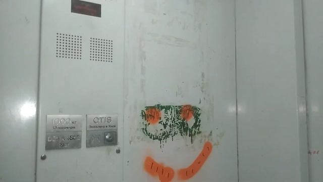 лифты электрические OTIS 2007 1000 кг 400 кг смотреть онлайн