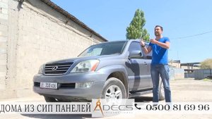 Вся правда о домах из сип-панелей, плюсы и минусы - всё честно!!!
