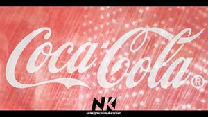 Вся правда о кока-коле. Как кола действкет на организм. Факты. Пьём кока-колу?