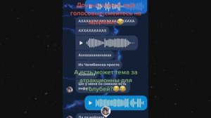 Муравьиная ферма (прикол)