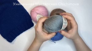 GAZZAL Baby Wool, Gazzal Baby Wool XL отзывы. Обзор пряжи. Сходства и различия. Плюсы и минусы