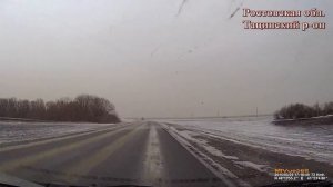 Вся трасса М21 Ростов - Волгоград