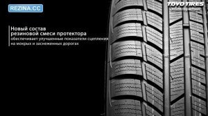 ОБЗОР ЗИМНЕЙ ШИНЫ Toyo Snowprox S954 | REZINA.CC
