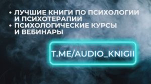 КНИГА СИЛА ПОДСОЗНАНИЯ. Как изменить жизнь за 4 недели Джо Диспенза