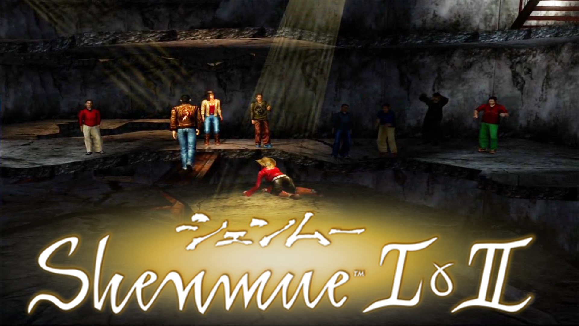 Прохождение Shenmue II №20| Уличный боец