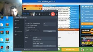 Как скачать пак на майнкрафт поезд 1.12.2