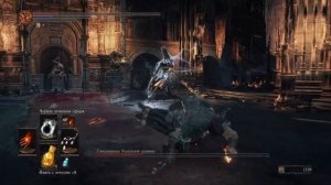 DARK SOULS 3 ► Пиромант ● Танцовщица Холодной Долины