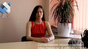 Как определить несущая стена или нет?