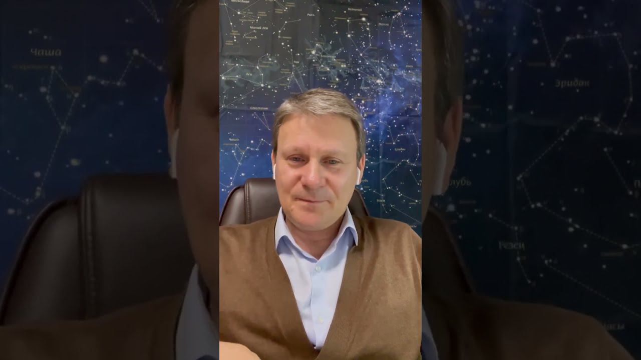 АНАЛИЗ ГОРОСКОПА / Приглашение на Практикум #анализгороскопа #астрология #домагороскопа смотреть онлайн