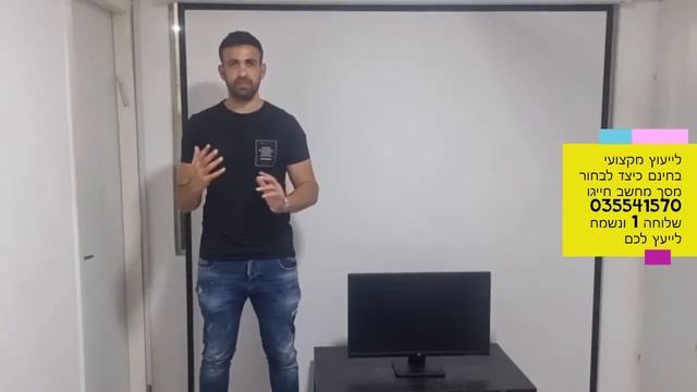 סקירה של מסך מחשב ViewSonic VA2710 mh כנסו לצפייה смотреть онлайн