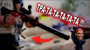 Автоматическая винтовка с пульками M416 Red от бренда AUTOGUN