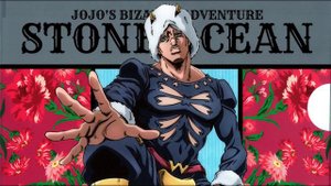 JoJo's Bizarre Adventure: Stone Ocean - Theme of STONE OCEAN (Official Anime Soundtrack)