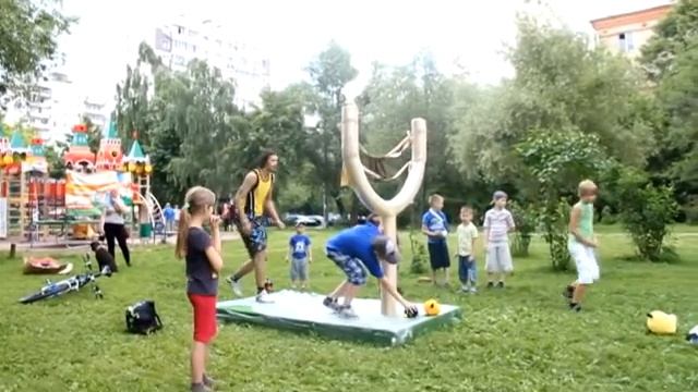 Angry Парк смотреть онлайн