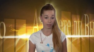 Что такое разрыв мышцы