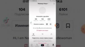 Как загрузить видео на pinterest  ??