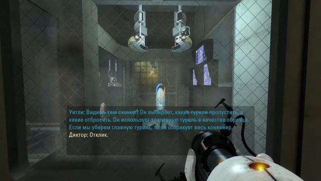 Прохождение Portal 2(#4) смотреть онлайн