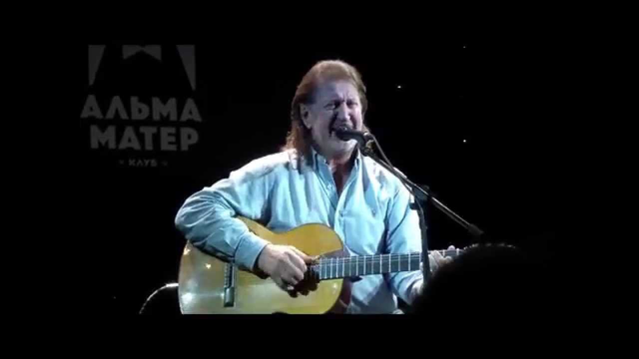"Друг мой". Олег Митяев.