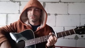 РАЗБОРКА! Как играть MATRANG - Заманчивая на акустической гитаре. Аккорды и бои.