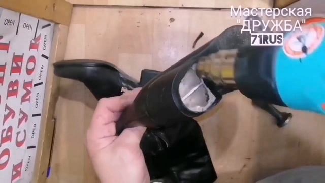 Обтяжка каблука, набойки Обновление обуви смотреть онлайн