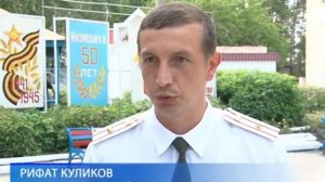 Воинской части Кузнецк- 8 - 50 лет. Июнь 2010 год.